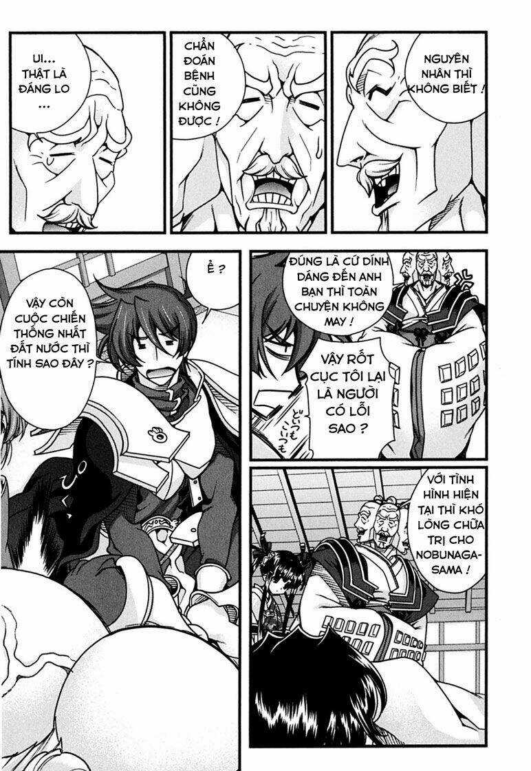 Sengoku Rance Chapter 6.1 trang 15