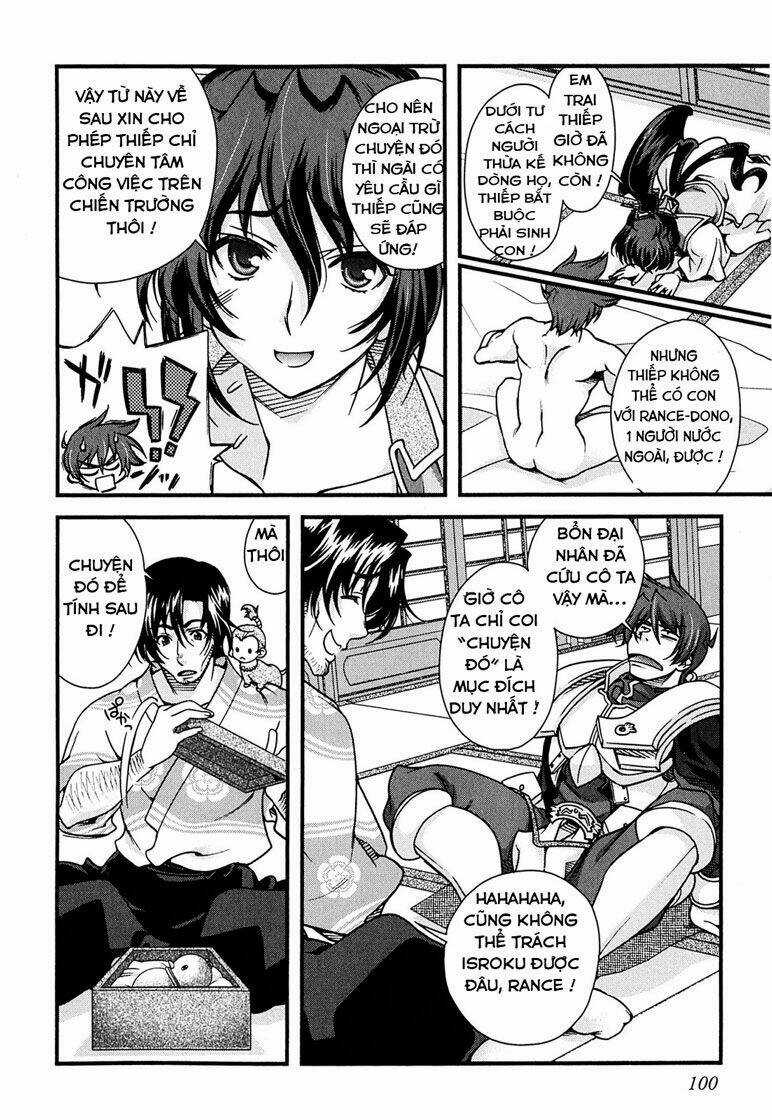 Sengoku Rance Chapter 6.1 trang 4