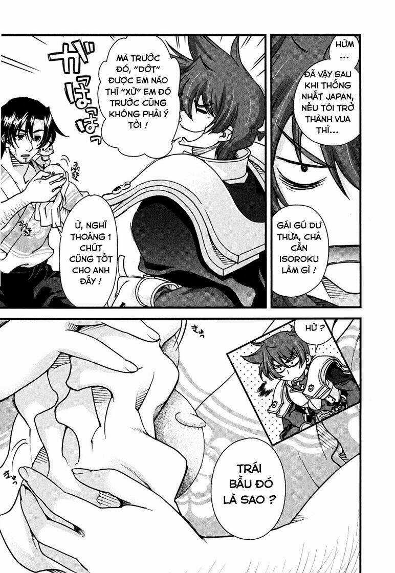 Sengoku Rance Chapter 6.1 trang 5