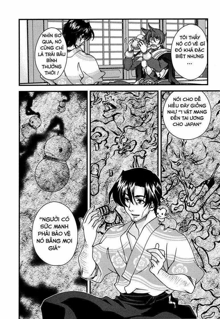 Sengoku Rance Chapter 6.1 trang 6