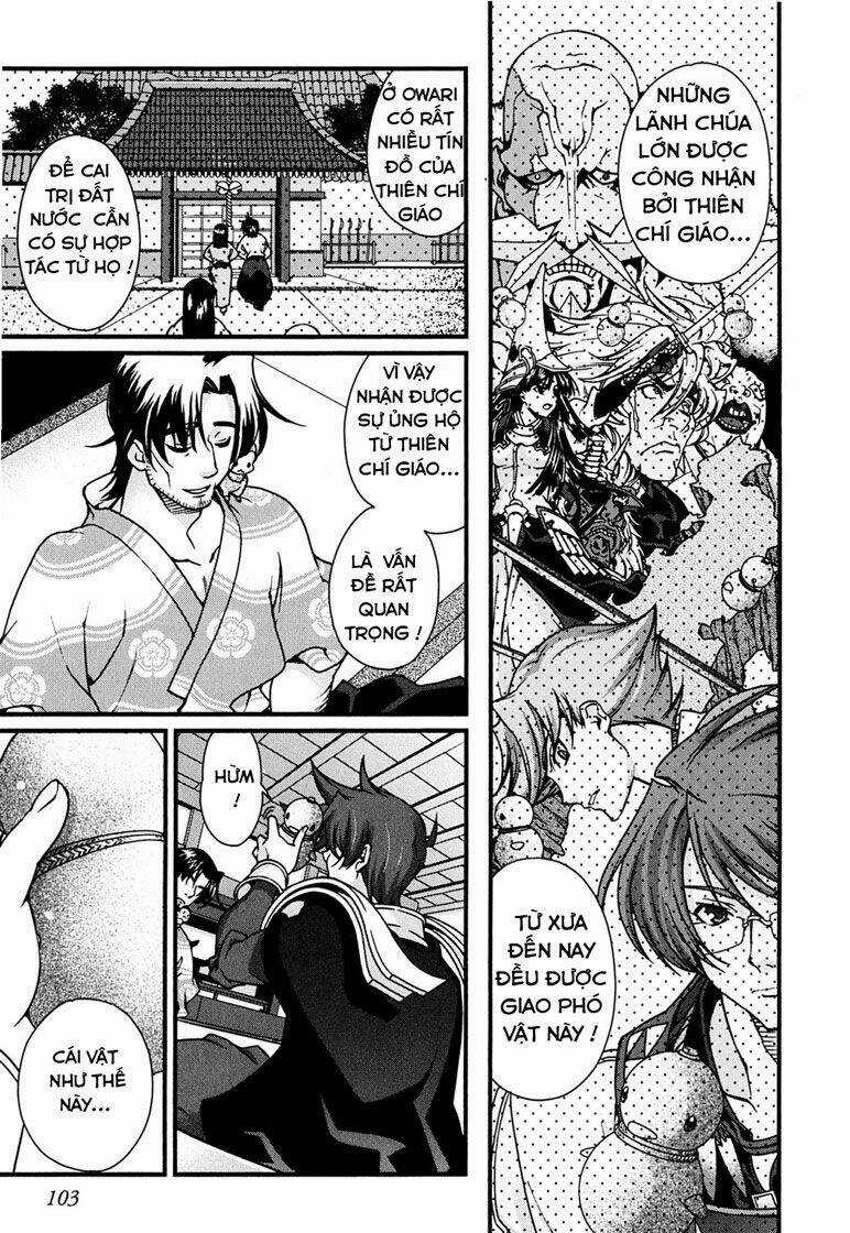 Sengoku Rance Chapter 6.1 trang 7