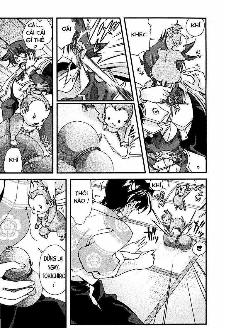 Sengoku Rance Chapter 6.1 trang 9