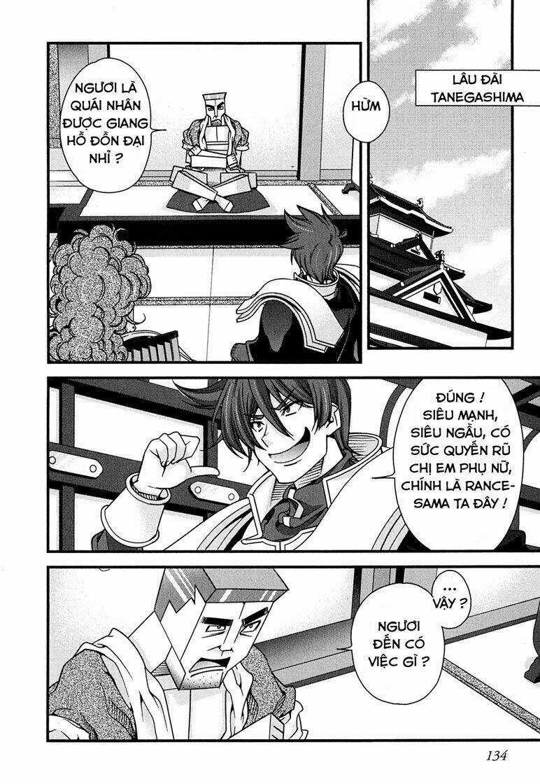 Sengoku Rance Chapter 6.2 trang 14
