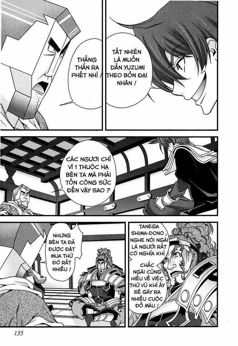 Sengoku Rance Chapter 6.2 trang 15