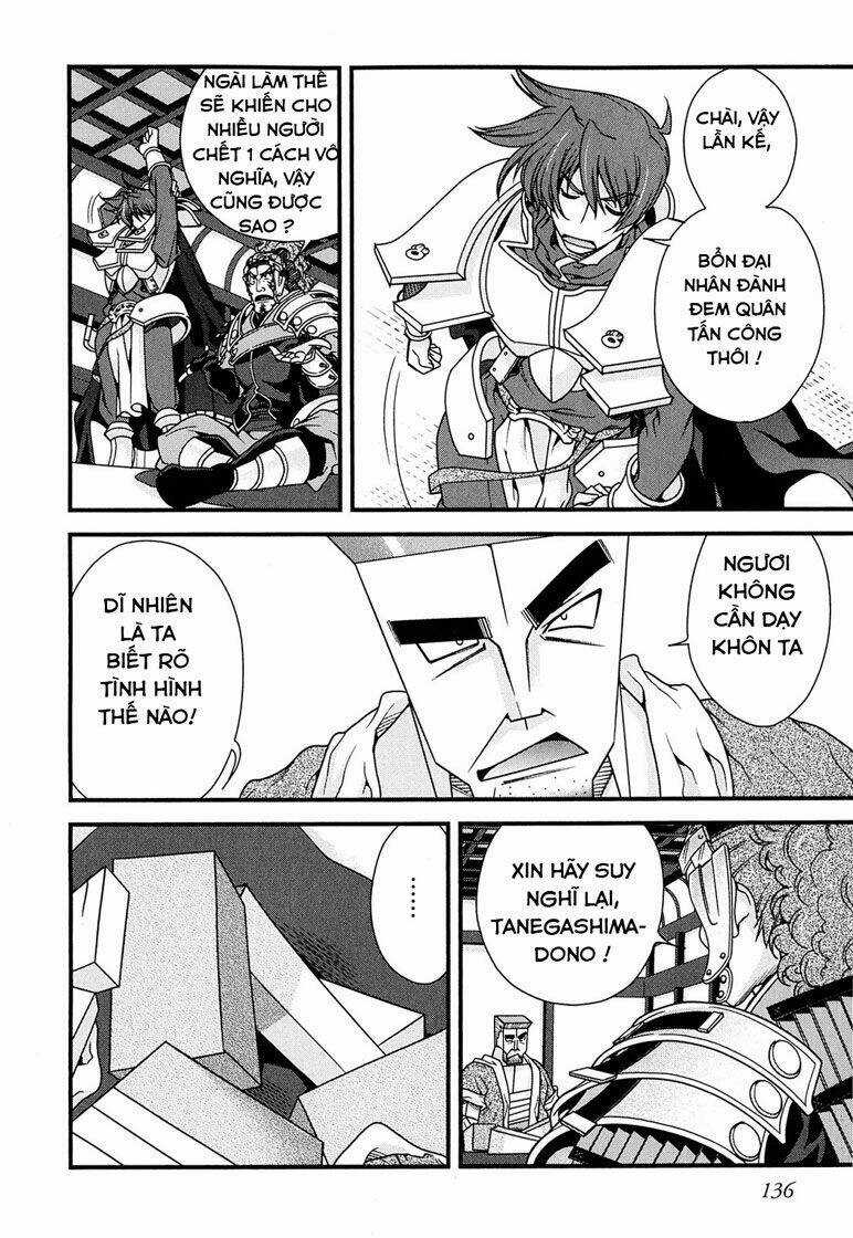 Sengoku Rance Chapter 6.2 trang 16