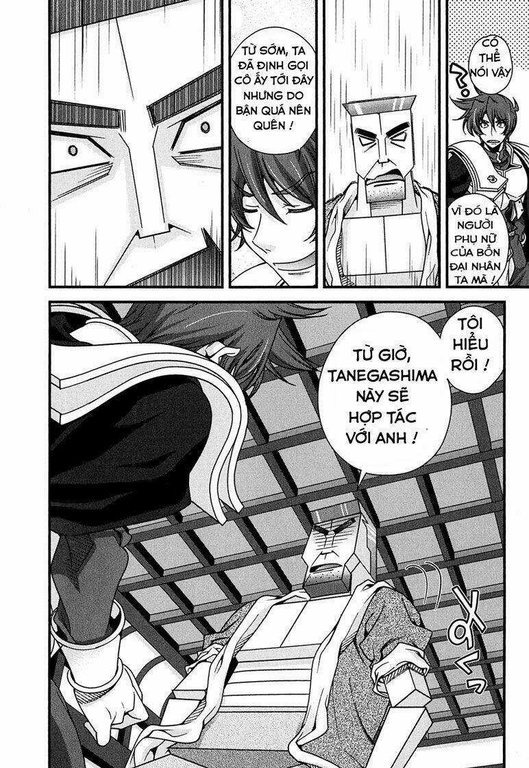 Sengoku Rance Chapter 6.2 trang 18