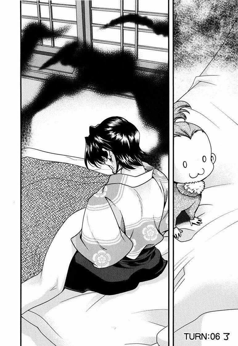 Sengoku Rance Chapter 6.2 trang 22