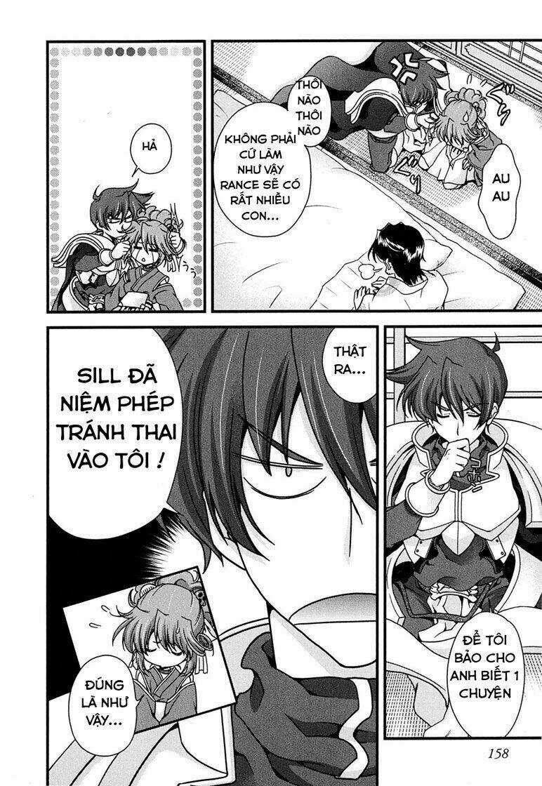 Sengoku Rance Chapter 7.1 trang 12