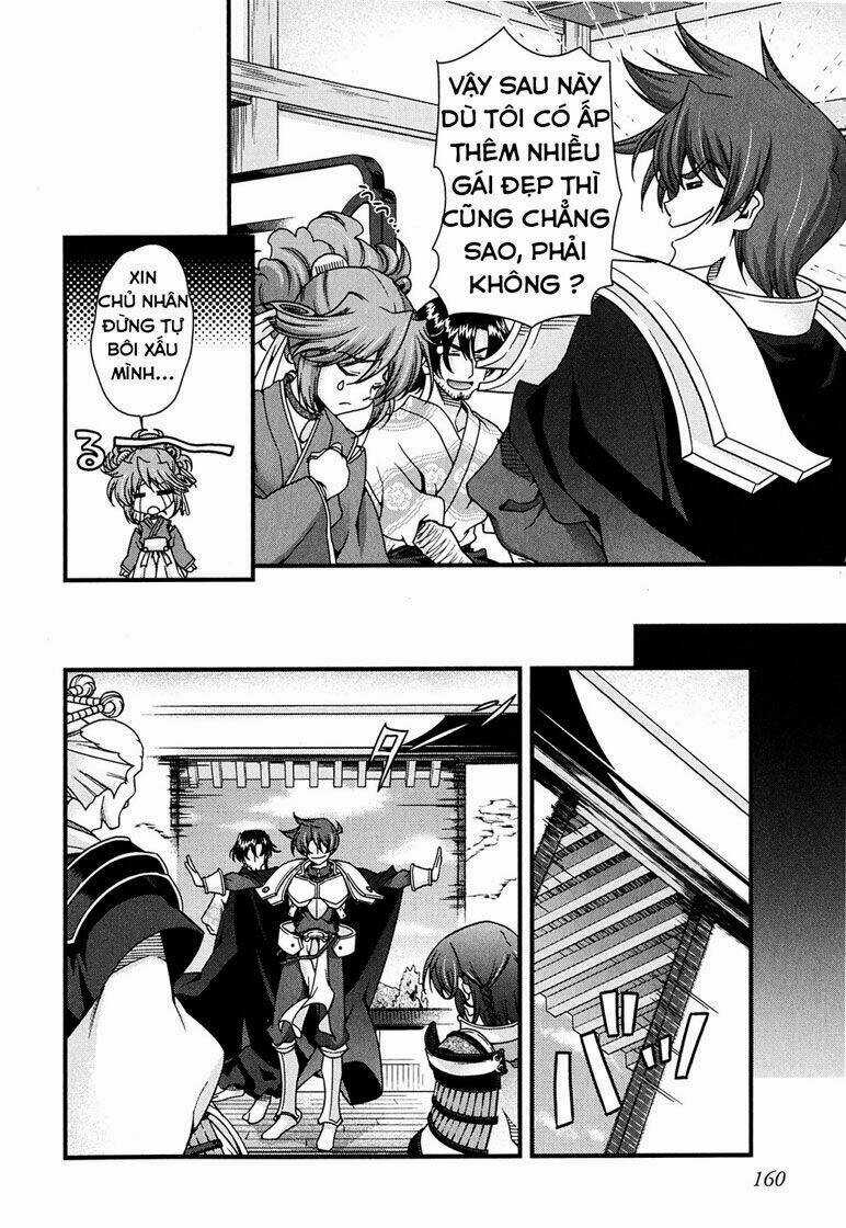 Sengoku Rance Chapter 7.1 trang 14