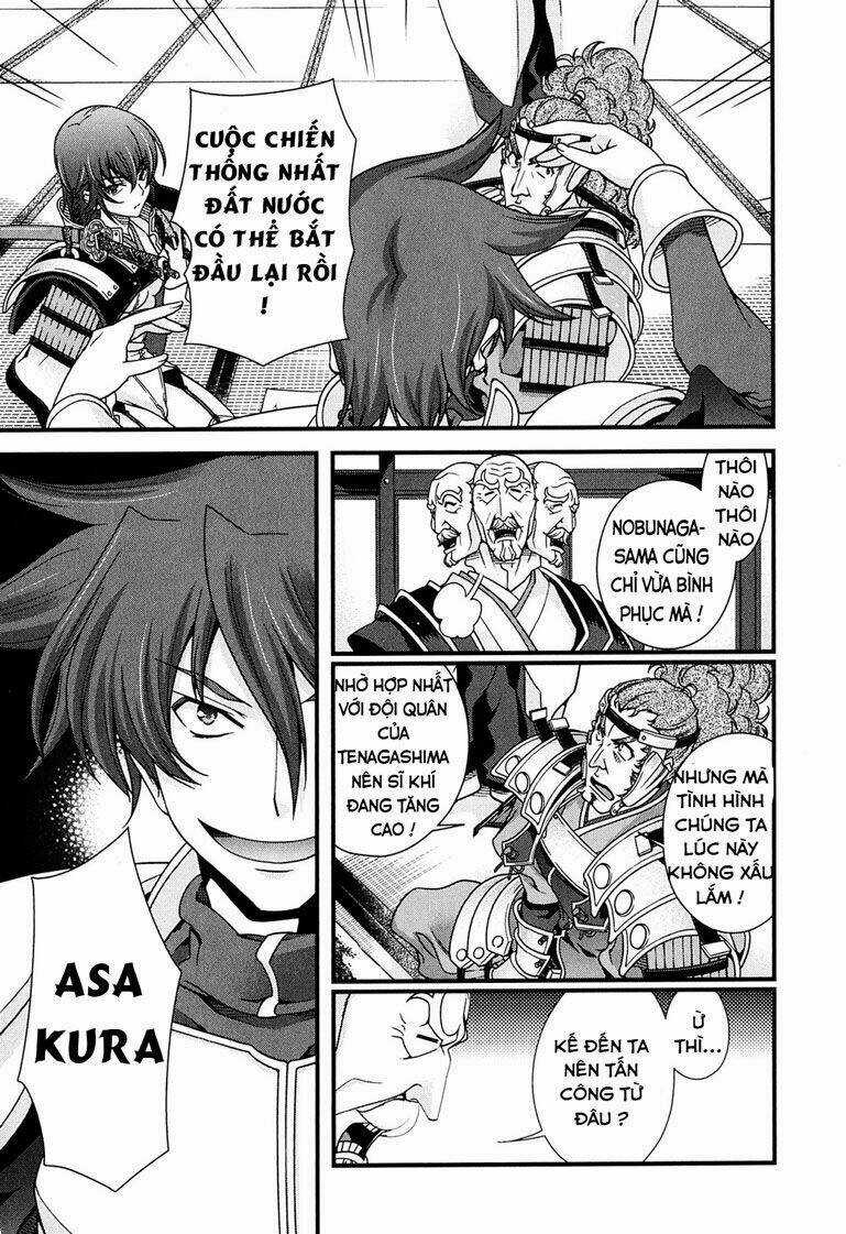 Sengoku Rance Chapter 7.1 trang 15