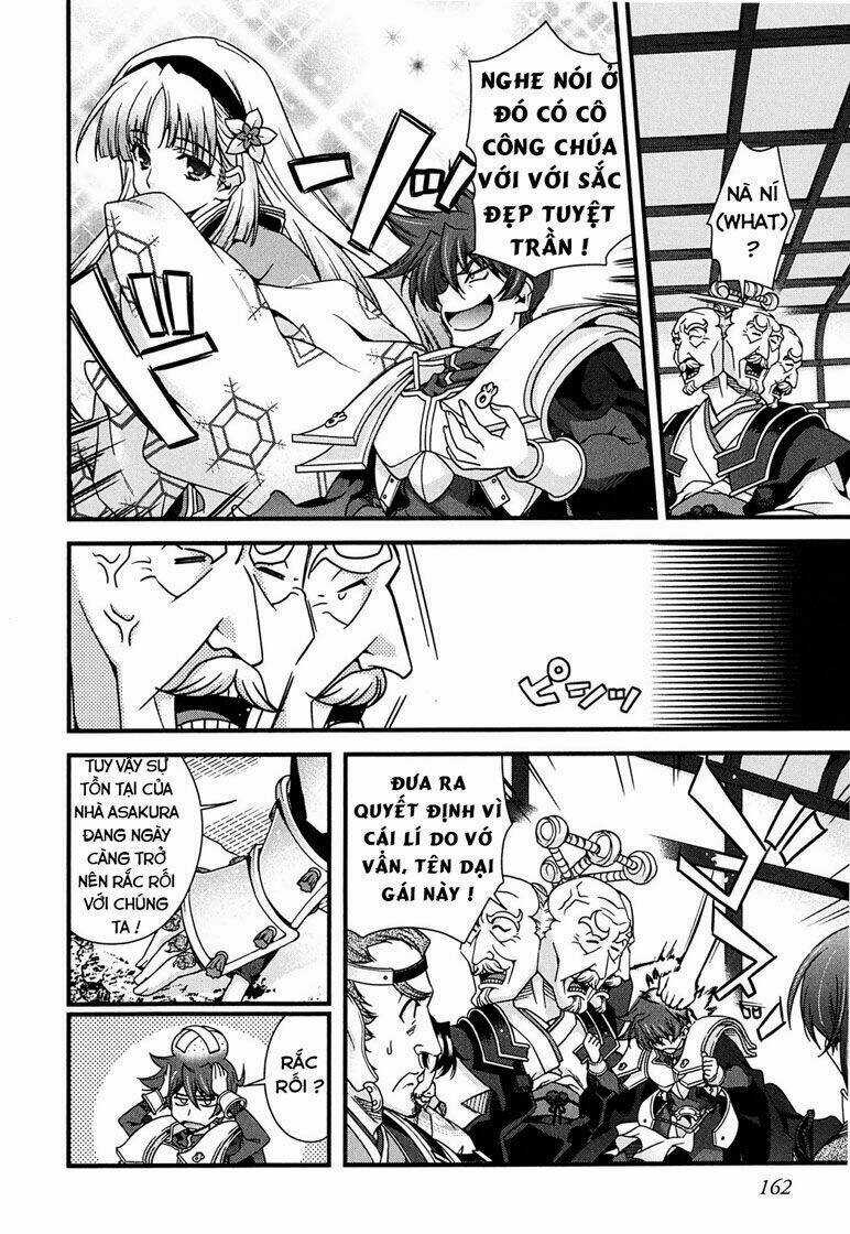 Sengoku Rance Chapter 7.1 trang 16