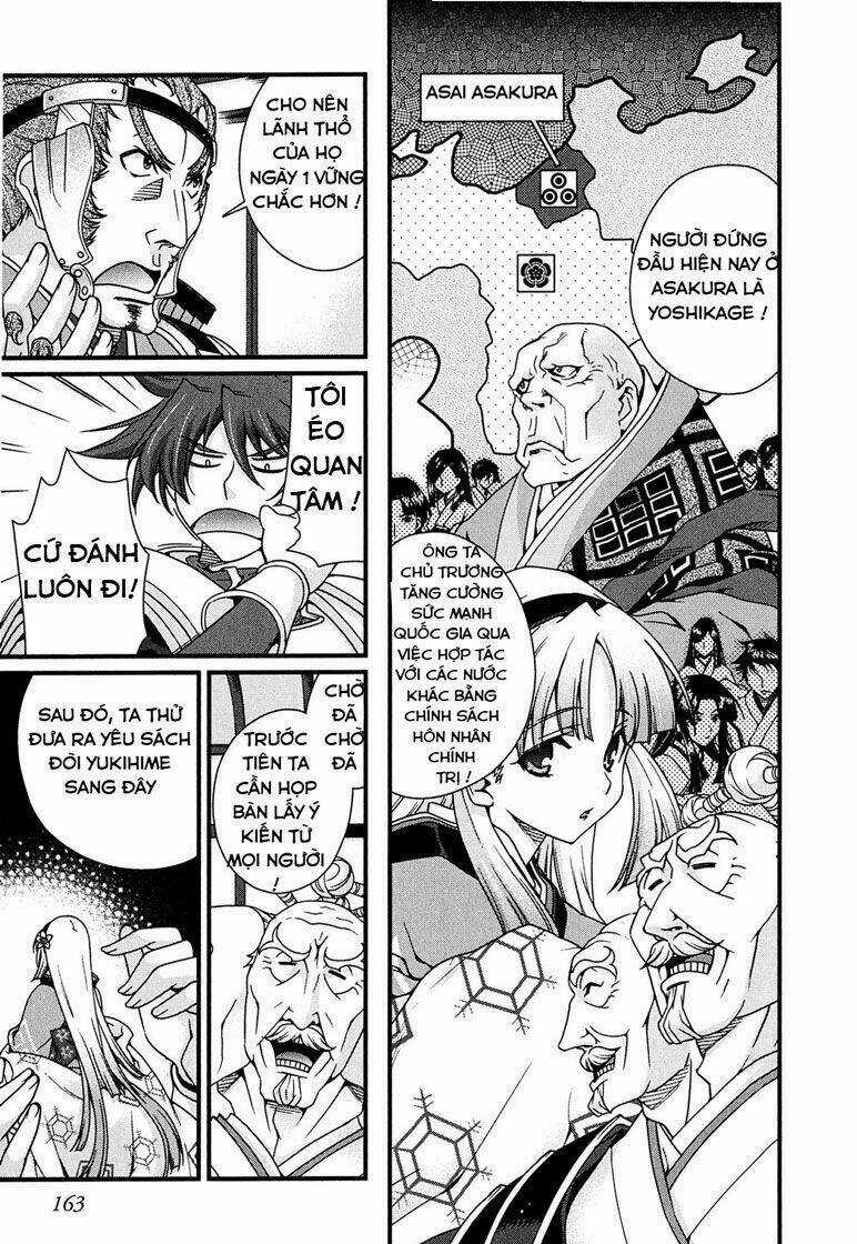 Sengoku Rance Chapter 7.1 trang 17