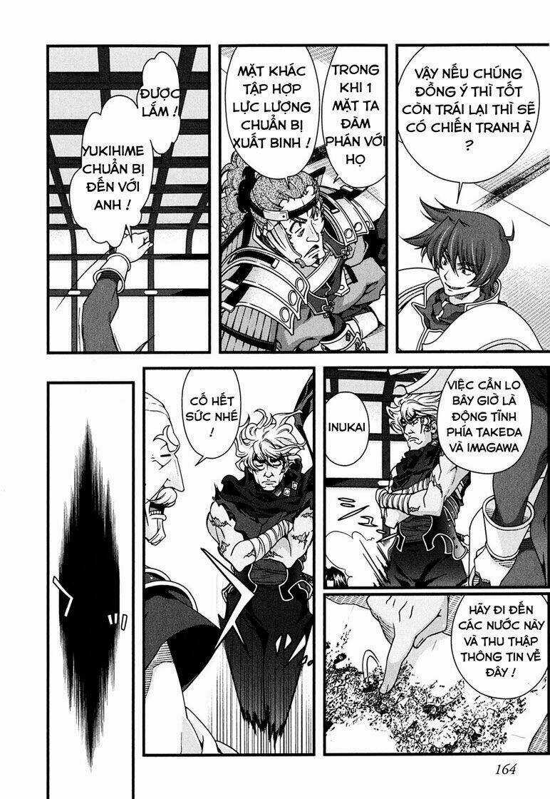 Sengoku Rance Chapter 7.1 trang 18