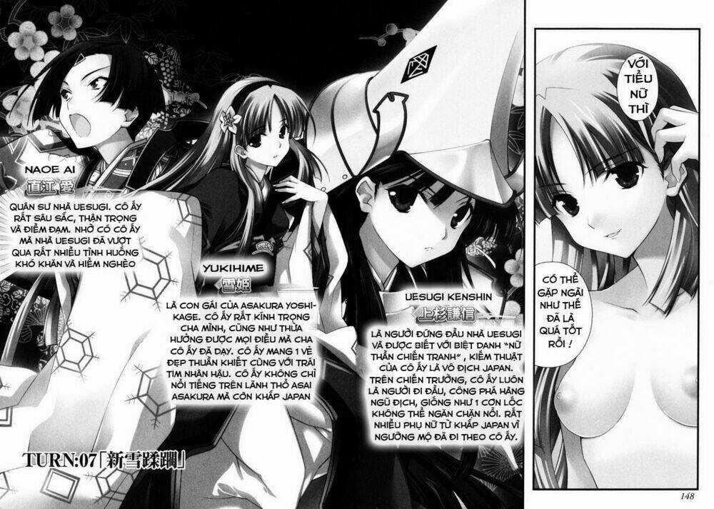 Sengoku Rance Chapter 7.1 trang 3