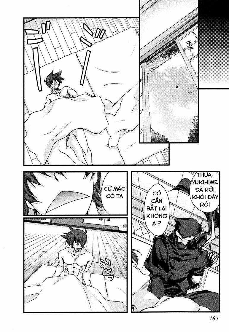 Sengoku Rance Chapter 7.2 trang 17