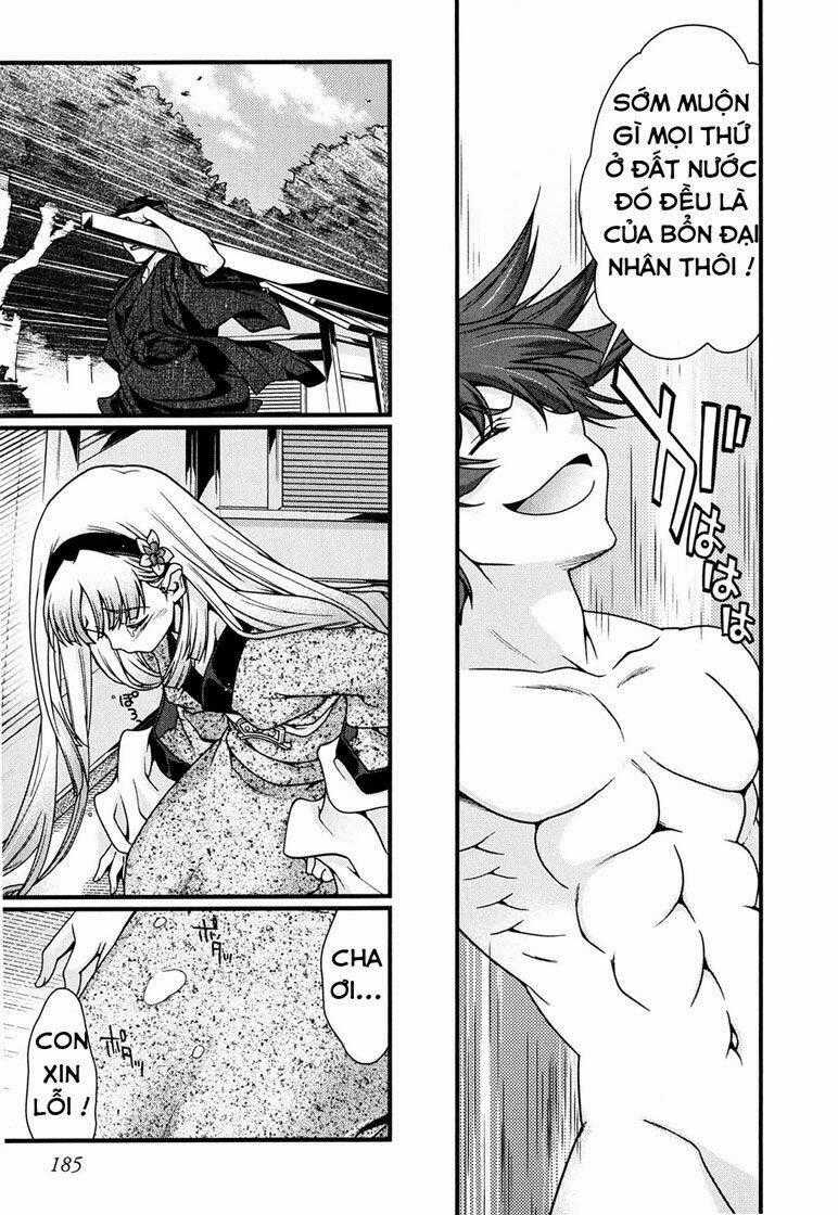 Sengoku Rance Chapter 7.2 trang 18