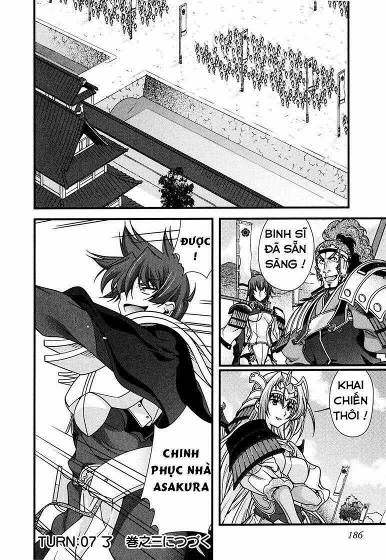 Sengoku Rance Chapter 7.2 trang 19