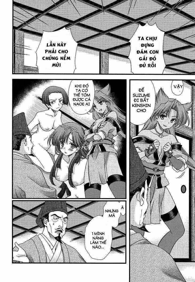 Sengoku Rance Chapter 8.1 trang 11