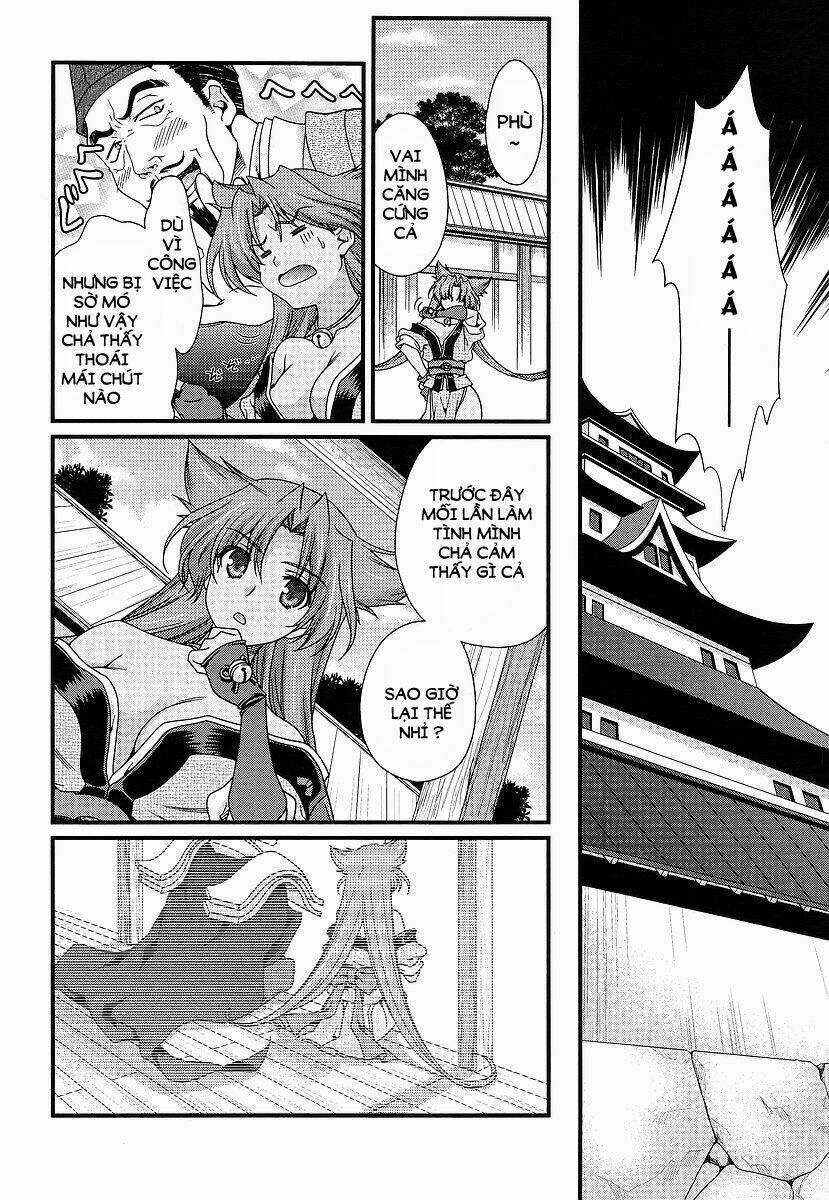 Sengoku Rance Chapter 8.1 trang 13