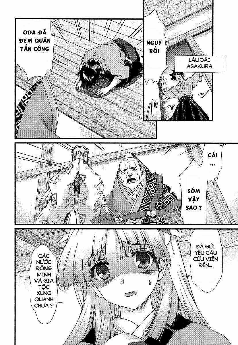 Sengoku Rance Chapter 8.1 trang 15