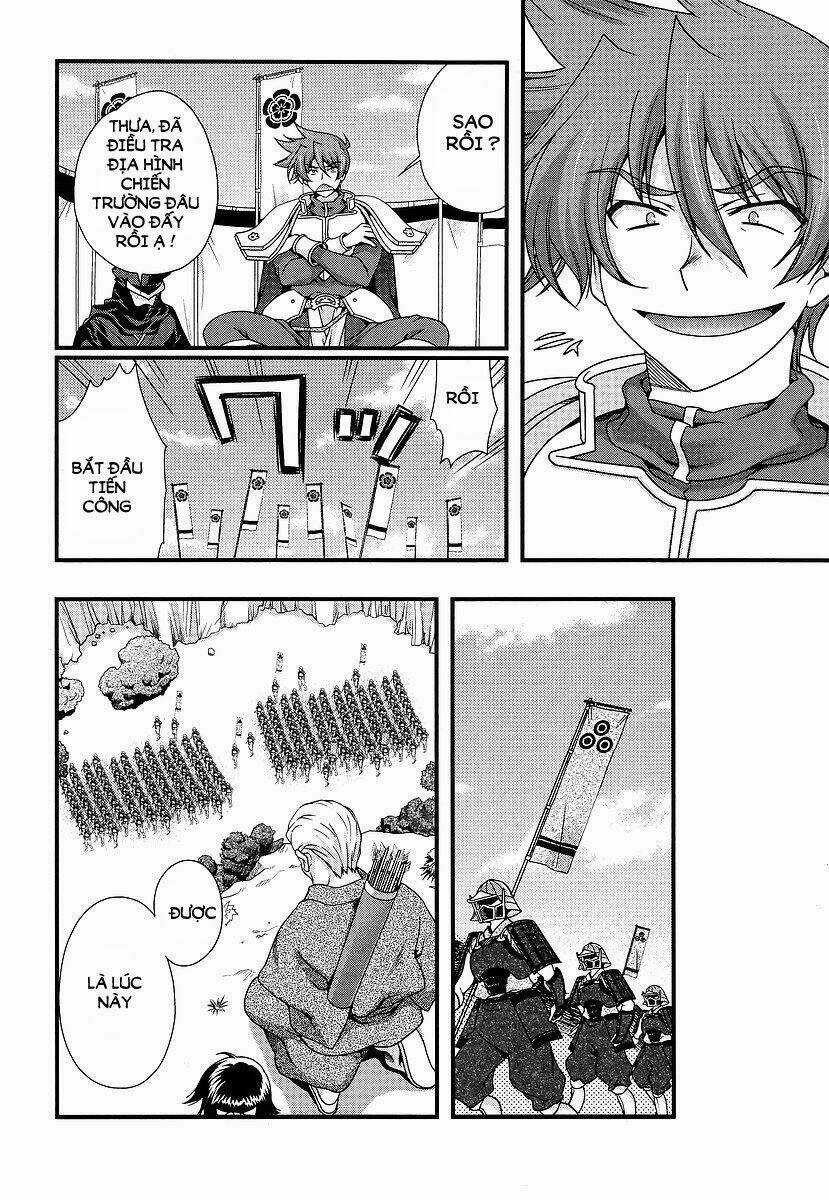 Sengoku Rance Chapter 8.1 trang 17
