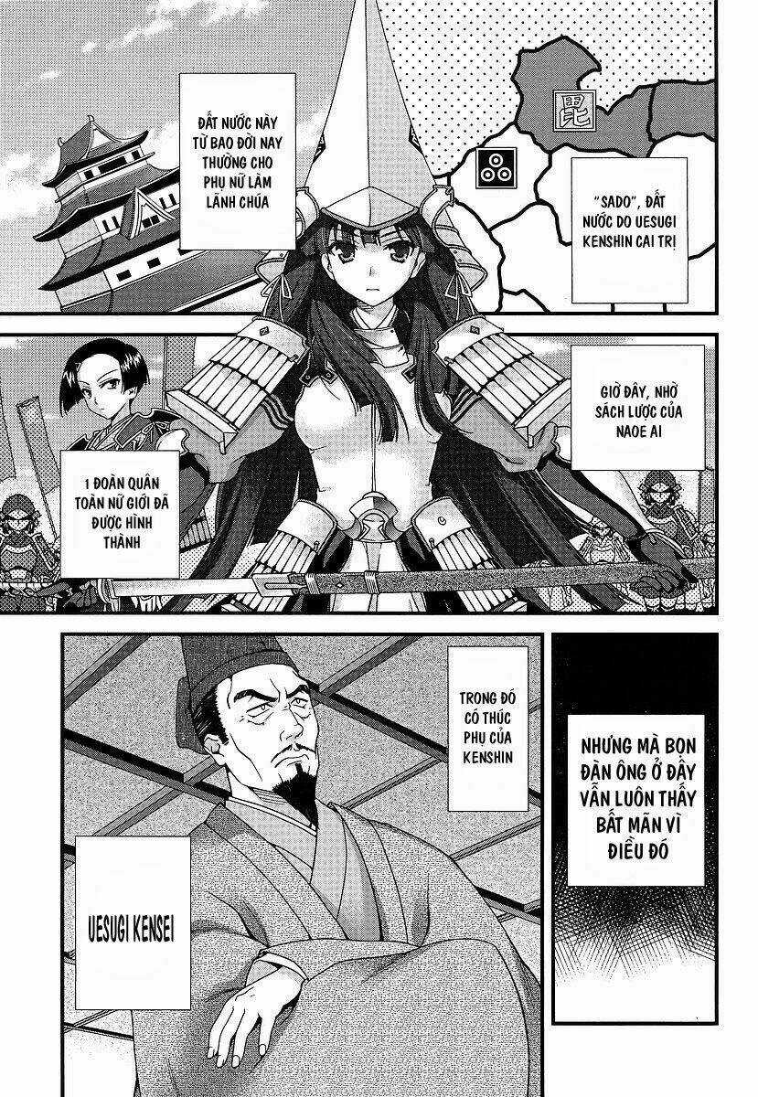 Sengoku Rance Chapter 8.1 trang 5