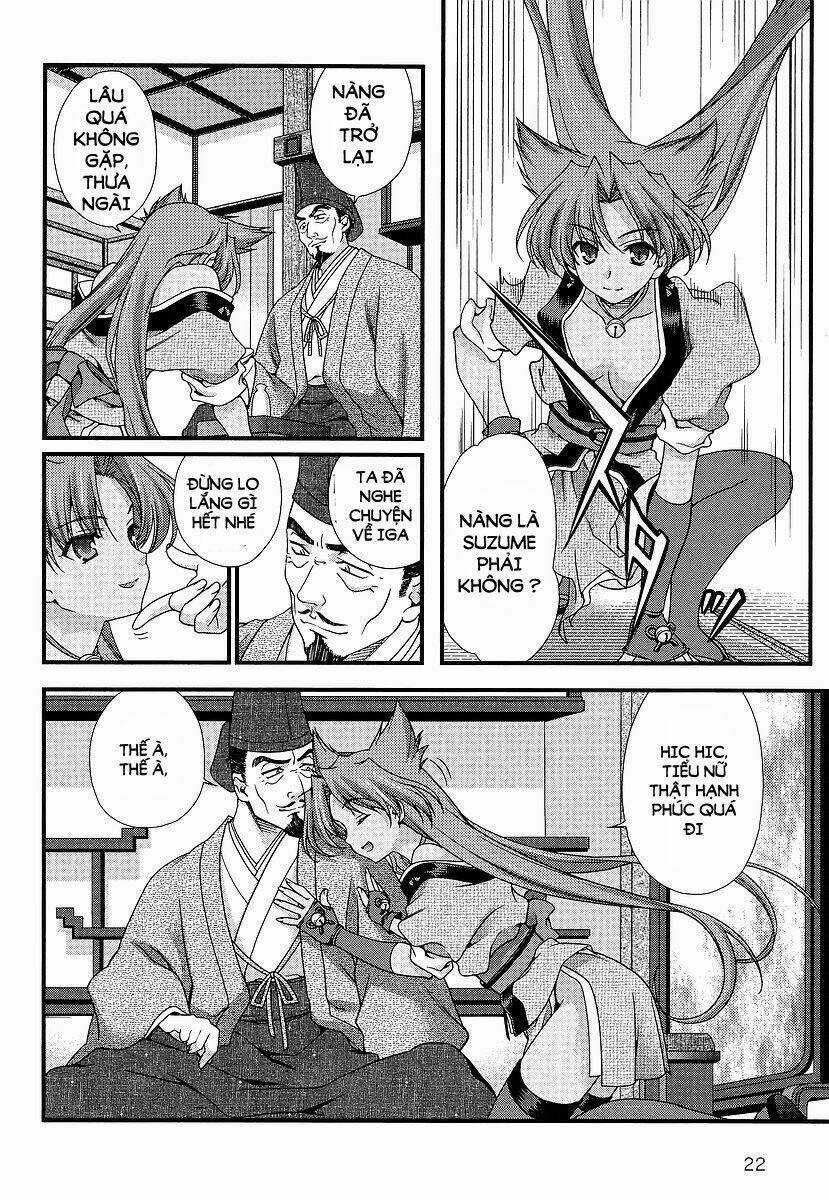 Sengoku Rance Chapter 8.1 trang 7