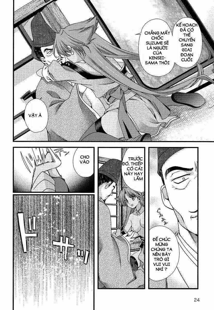 Sengoku Rance Chapter 8.1 trang 9