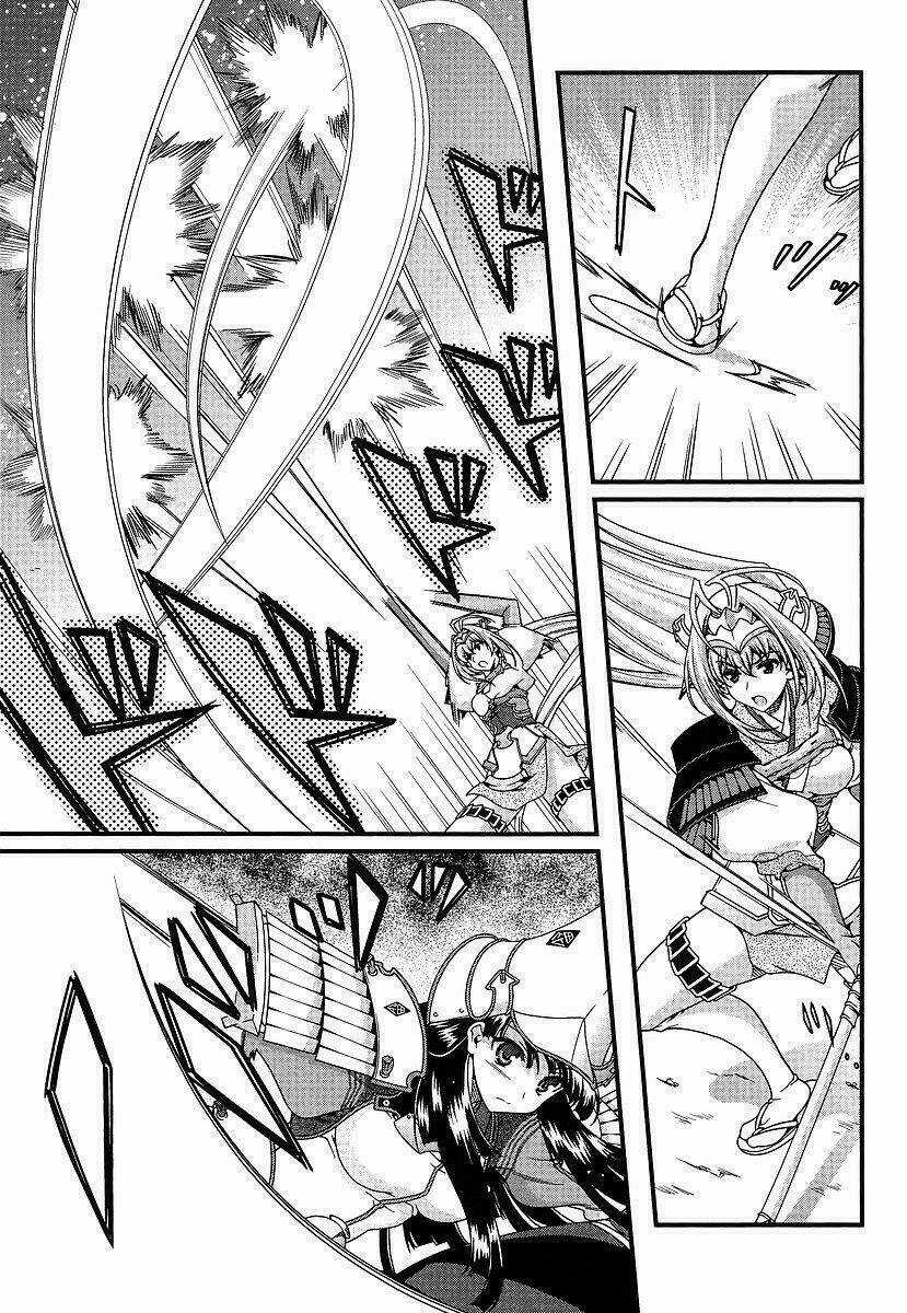 Sengoku Rance Chapter 8.2 trang 10