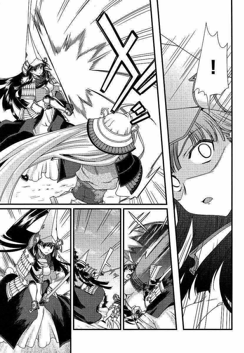 Sengoku Rance Chapter 8.2 trang 12