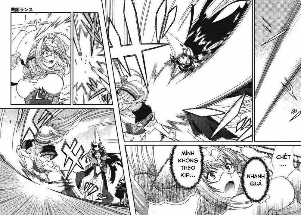 Sengoku Rance Chapter 8.2 trang 13