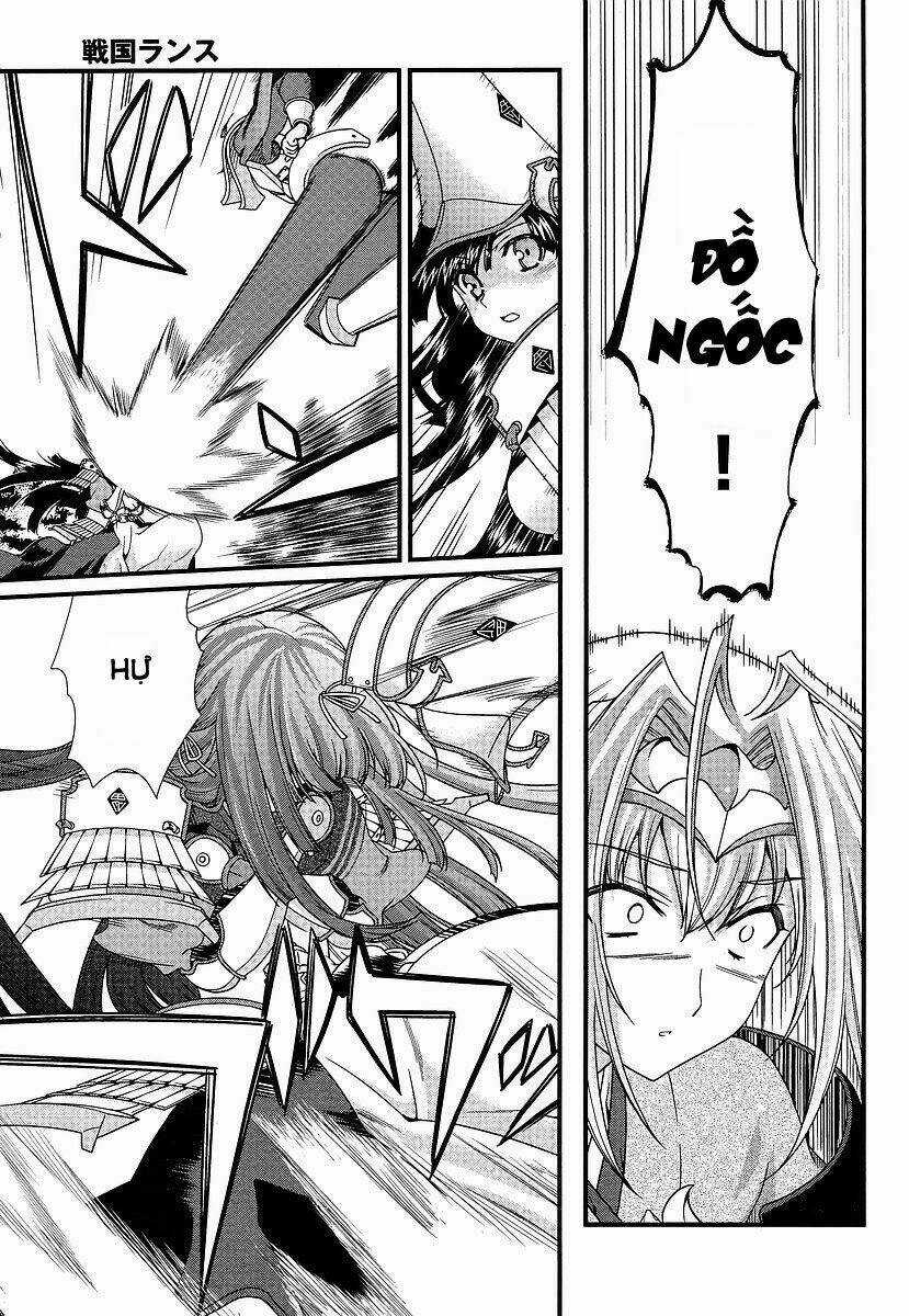 Sengoku Rance Chapter 8.2 trang 15