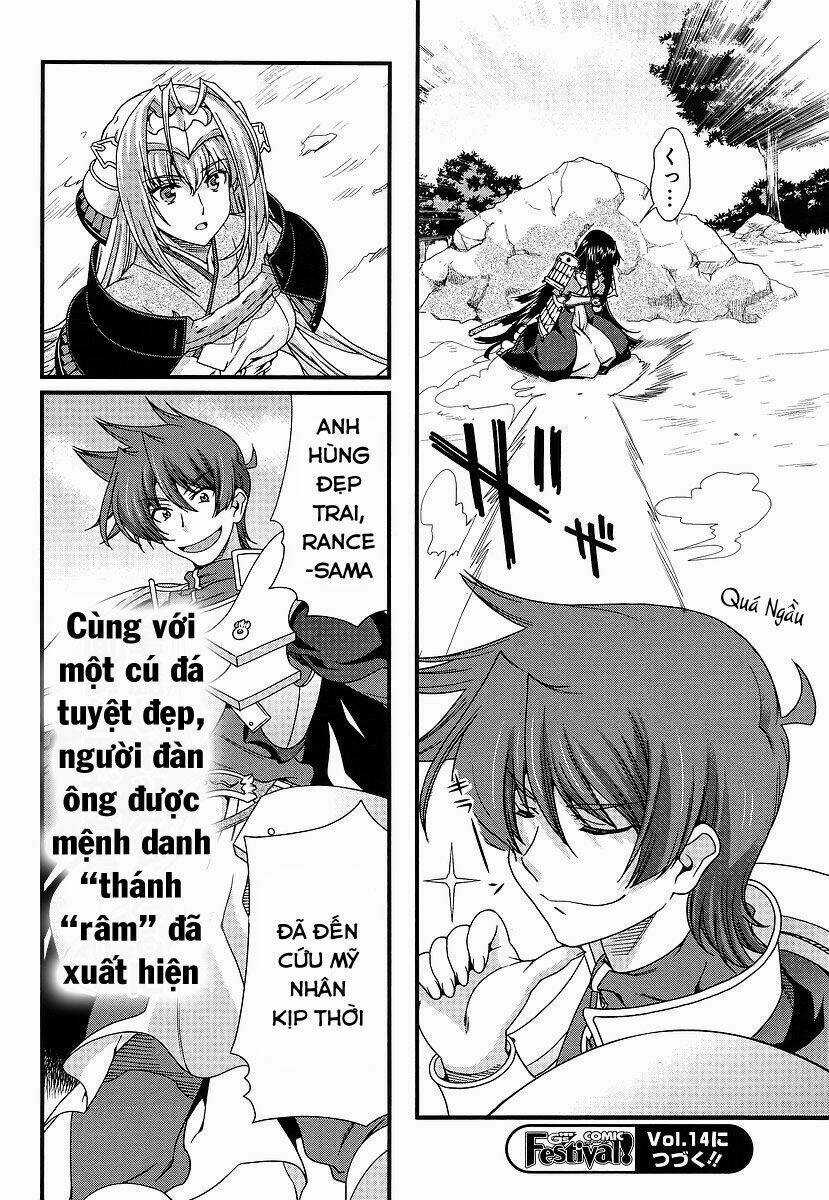 Sengoku Rance Chapter 8.2 trang 16