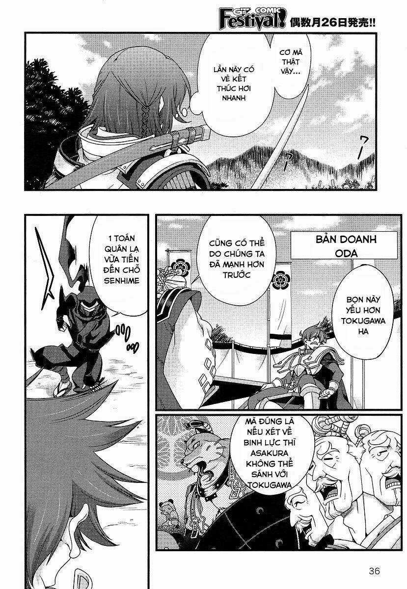 Sengoku Rance Chapter 8.2 trang 3