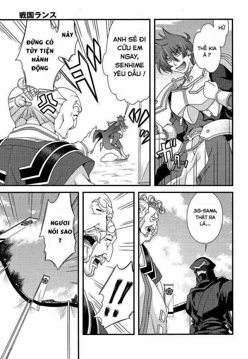 Sengoku Rance Chapter 8.2 trang 4