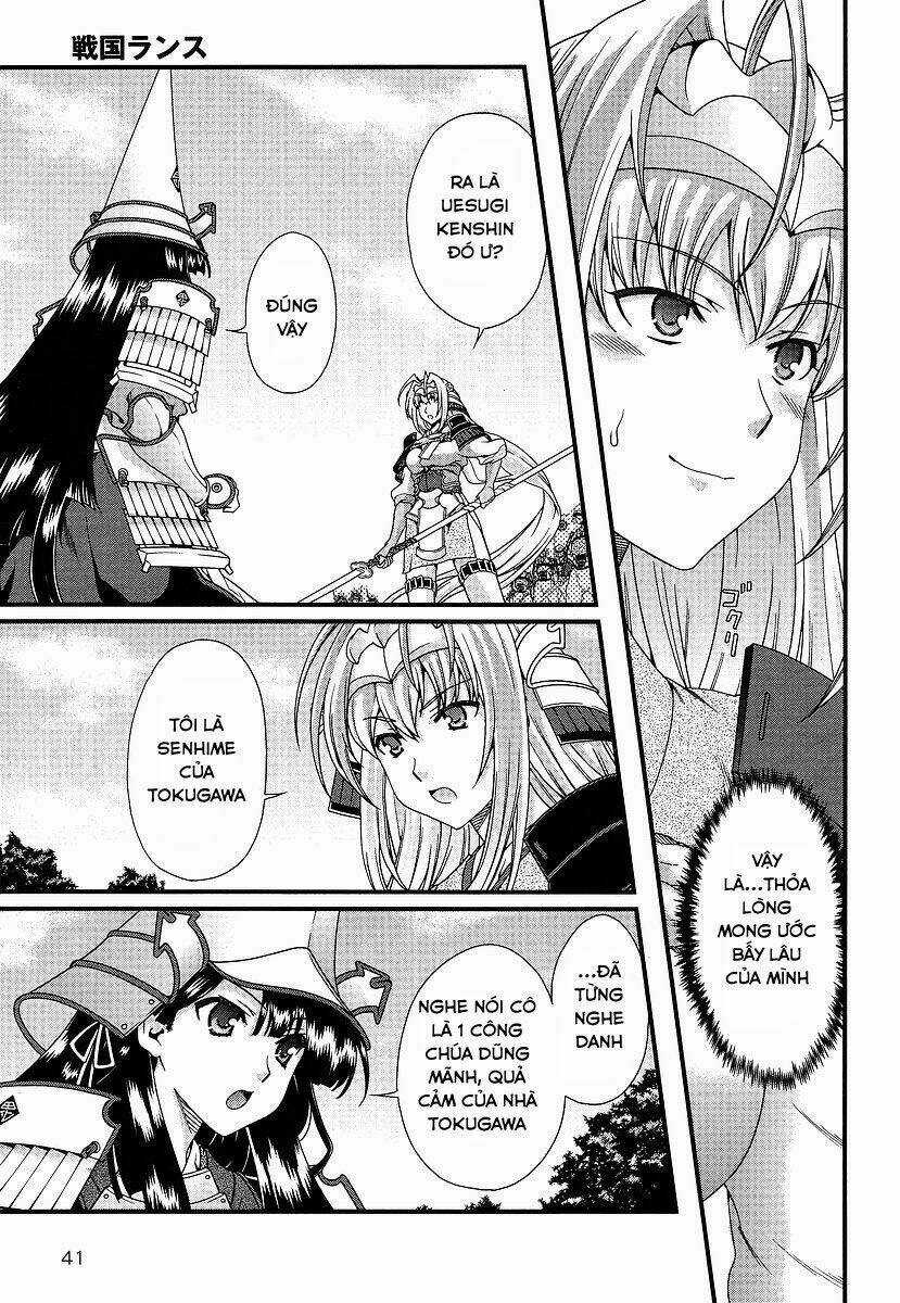 Sengoku Rance Chapter 8.2 trang 8