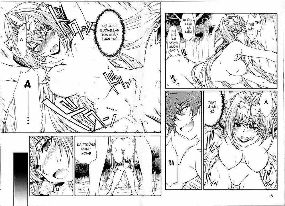 Sengoku Rance Chapter 9.1 trang 11