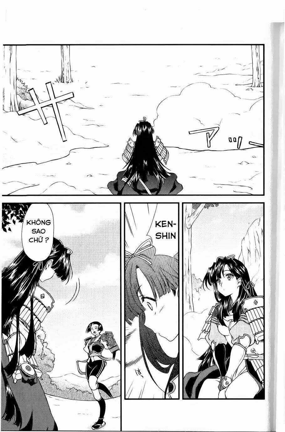 Sengoku Rance Chapter 9.1 trang 2