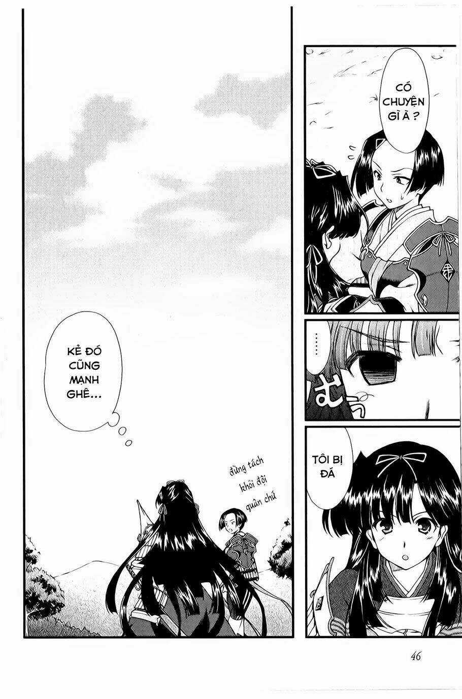 Sengoku Rance Chapter 9.1 trang 3