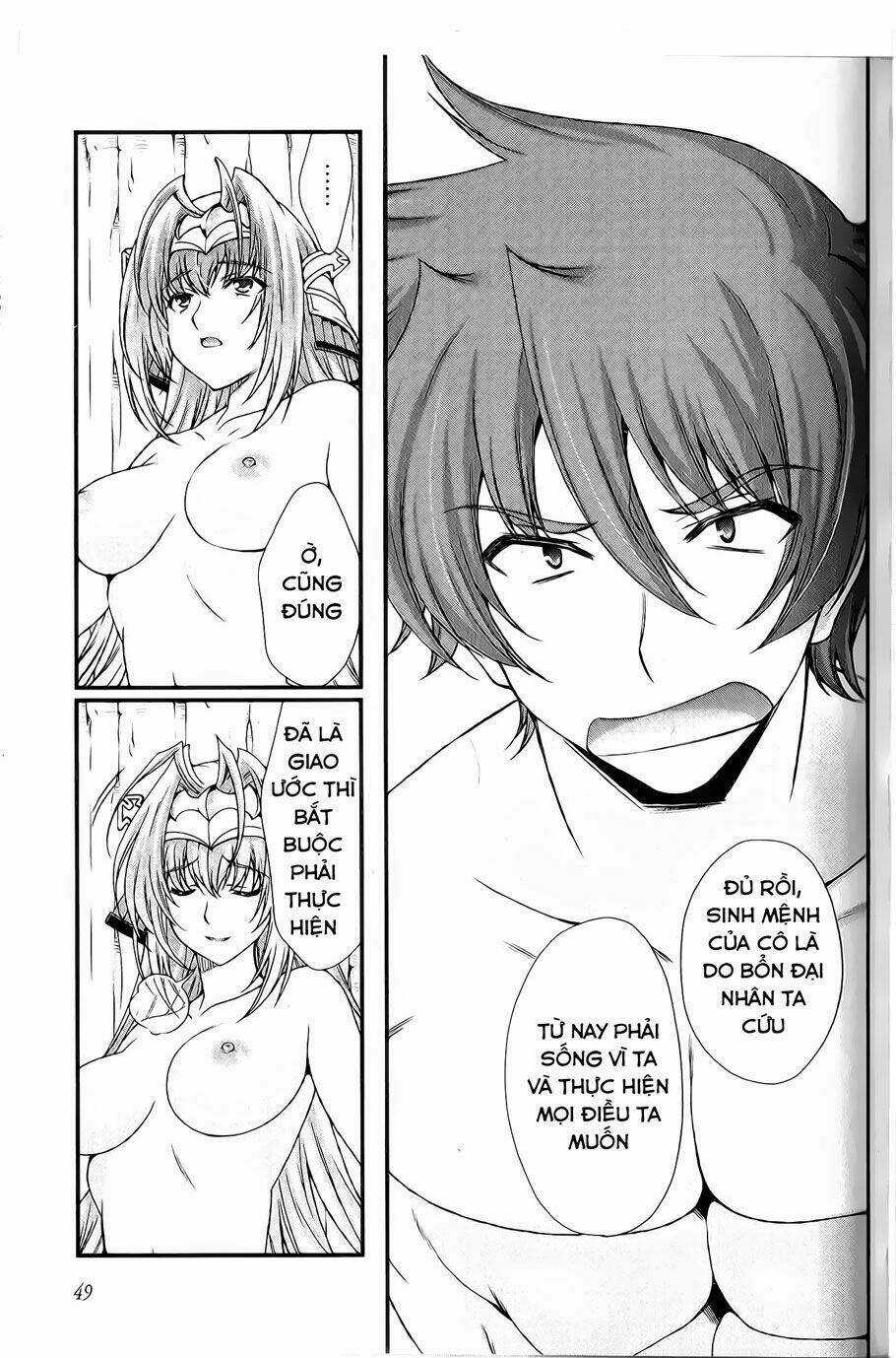 Sengoku Rance Chapter 9.1 trang 6