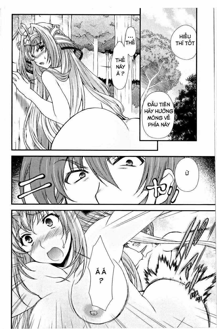 Sengoku Rance Chapter 9.1 trang 7