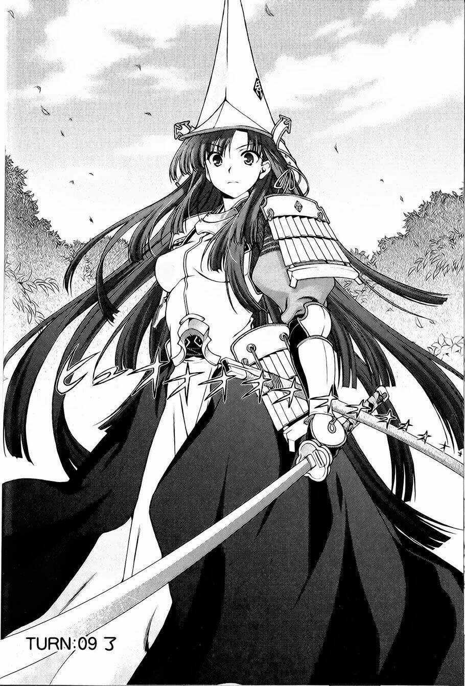 Sengoku Rance Chapter 9.2 trang 10