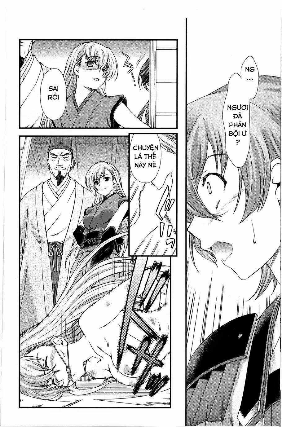 Sengoku Rance Chapter 9.2 trang 4