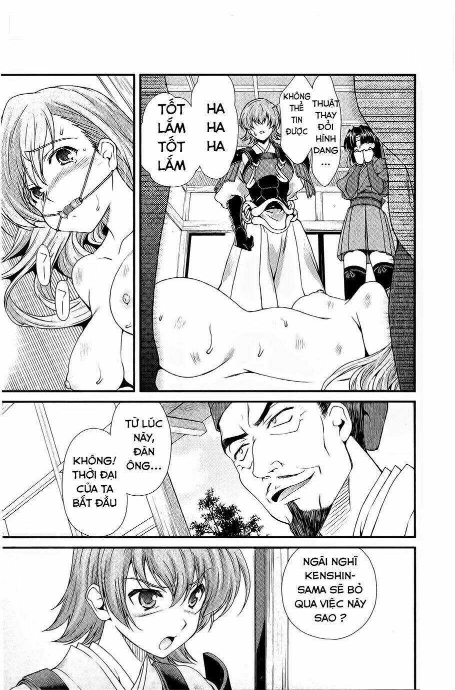 Sengoku Rance Chapter 9.2 trang 5