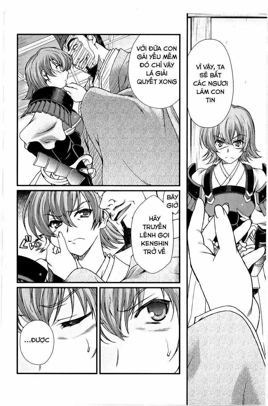 Sengoku Rance Chapter 9.2 trang 6