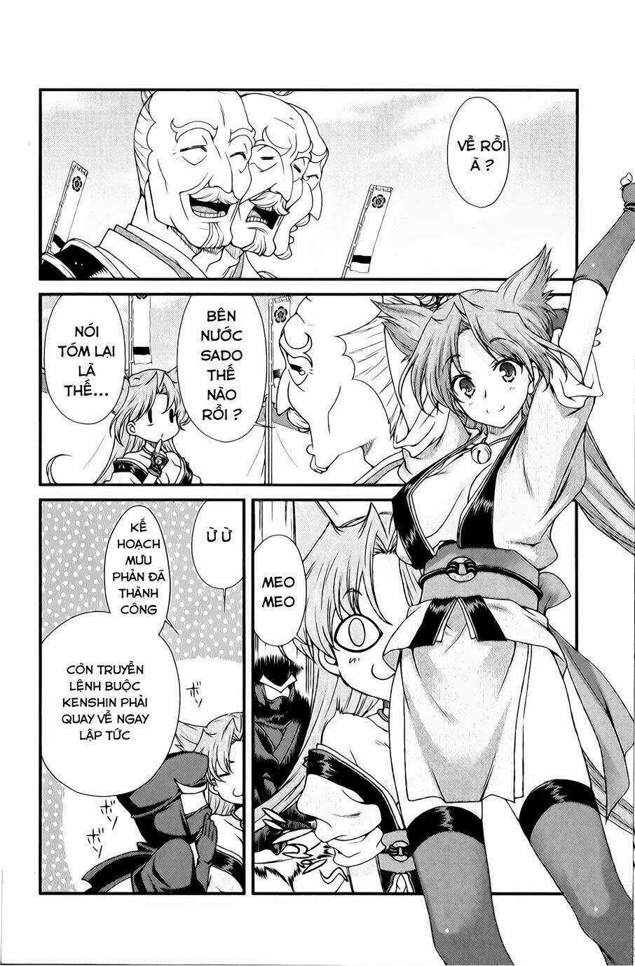 Sengoku Rance Chapter 9.2 trang 8