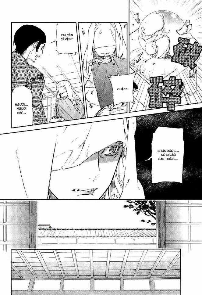 Sengoku Vamp Chapter 1 trang 13