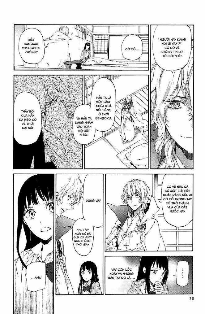 Sengoku Vamp Chapter 1 trang 17