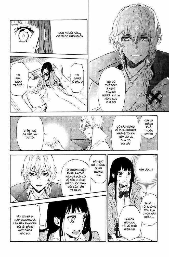 Sengoku Vamp Chapter 1 trang 18