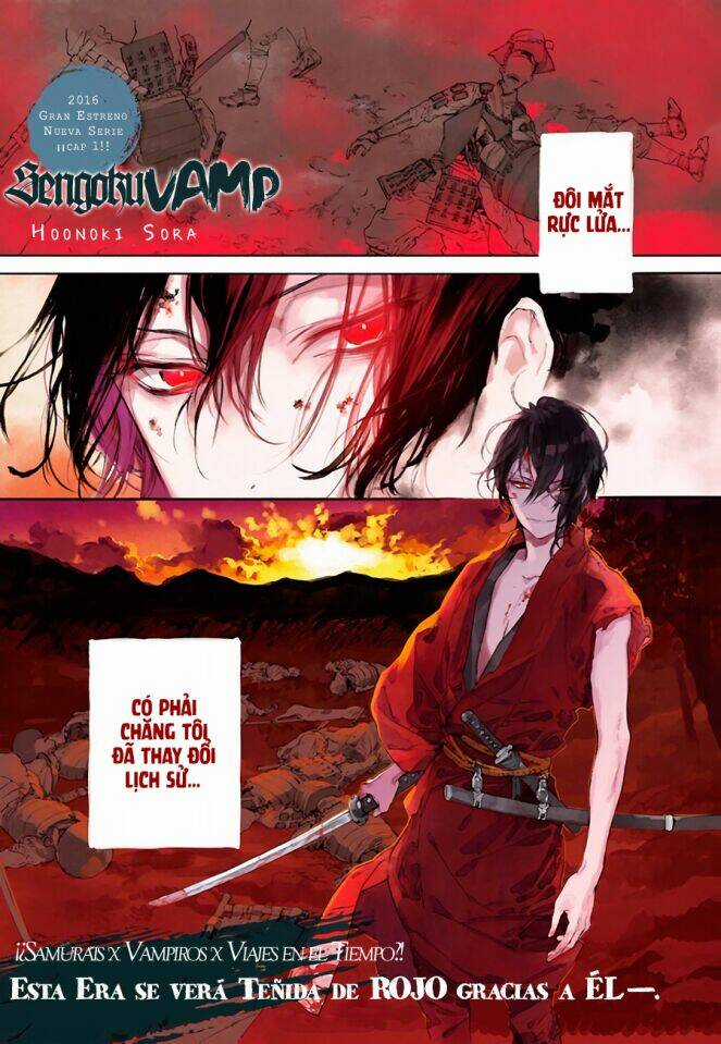 Sengoku Vamp Chapter 1 trang 2